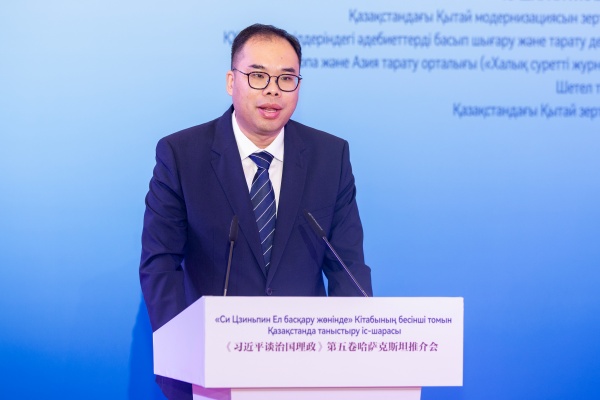 浙江省肿瘤医院曾剑医生黄牛预约代挂号电话《习近平谈治国理政》第五卷哈萨克斯坦推介会在阿斯塔纳举行