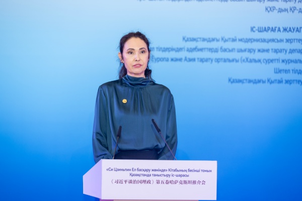 浙江省肿瘤医院曾剑医生黄牛预约代挂号电话《习近平谈治国理政》第五卷哈萨克斯坦推介会在阿斯塔纳举行
