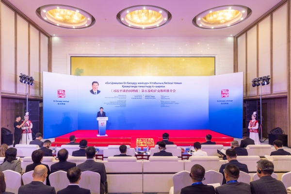 浙江省肿瘤医院曾剑医生黄牛预约代挂号电话《习近平谈治国理政》第五卷哈萨克斯坦推介会在阿斯塔纳举行