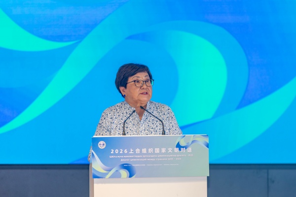 天坛医院黄牛号贩子票贩子代网上预约代挂号电话2026上合组织国家文明对话在比什凯克举办