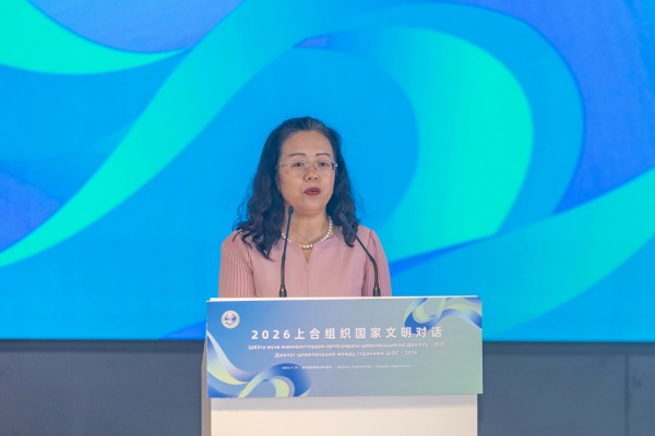 天坛医院黄牛号贩子票贩子代网上预约代挂号电话2026上合组织国家文明对话在比什凯克举办