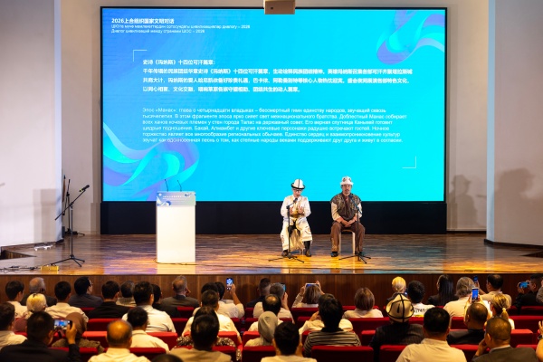 天坛医院黄牛号贩子票贩子代网上预约代挂号电话2026上合组织国家文明对话在比什凯克举办