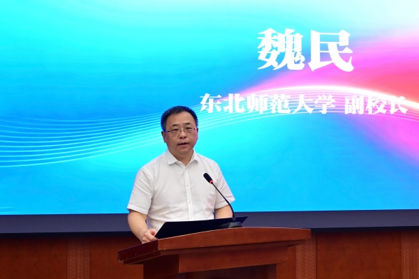 中医科学院眼科医院黄牛号贩子票贩子代网上预约代挂号电话中国外文局在长春举办2026年“CSC学友汇”主题活动