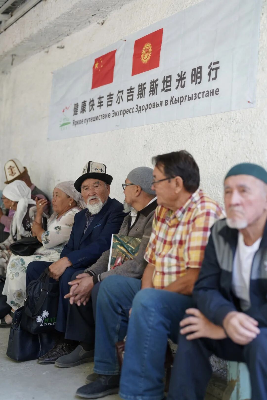 上海交通大学附属第九人民医院郭海燕医生黄牛预约代挂号电话《习近平谈治国理政》第五卷吉尔吉斯斯坦推介会上,一位吉尔吉斯斯坦院长的“光明”讲述