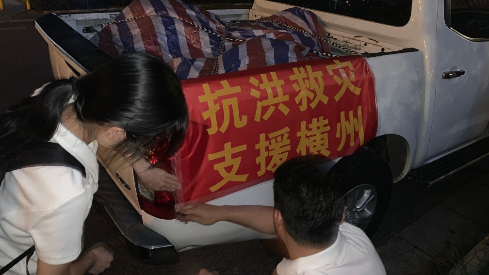 
陕西省结核病防治院黄牛号贩子票贩子代网上预约代挂号电话两名上海少年奔赴广西救灾记
