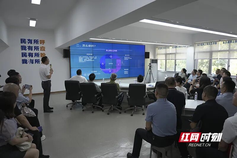 上海复旦大学附属华山医院周丽诺医生黄牛预约代挂号电话矛盾不出县,向长沙县网上群众工作学什么
