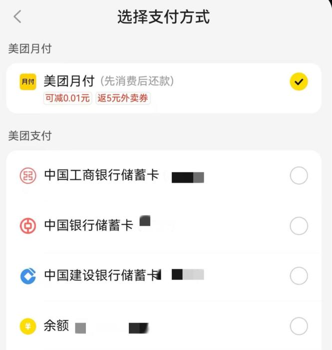 芒果vip会员多少钱一个月 118606359_875fed75-abd2-4196-b818-d38ac92b9215.jpg