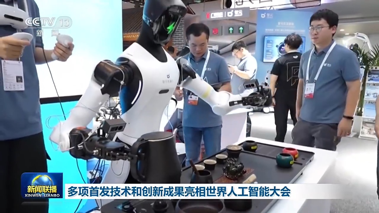 北京大学第一医院刘立军医生黄牛预约代挂号电话多项首发技术和创新成果亮相世界人工智能大会