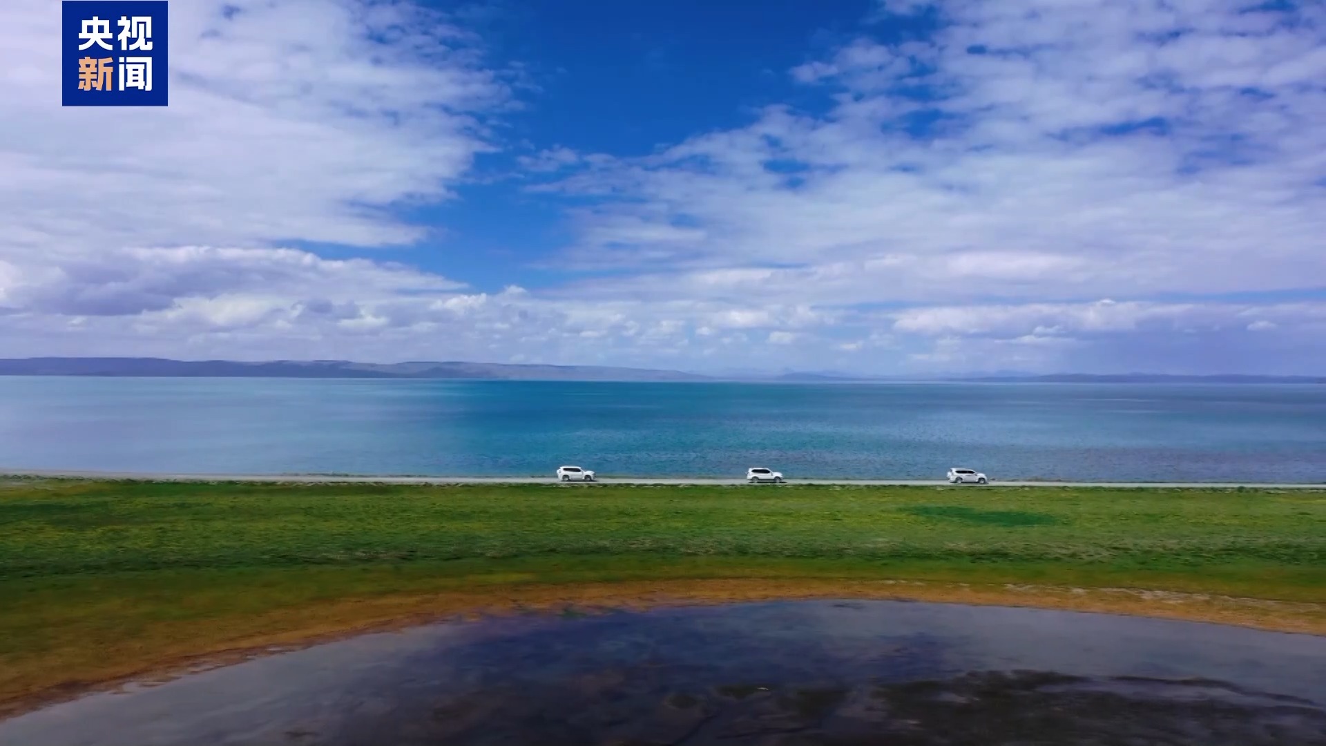 中国医学科学院苏凯邱斌刘文胜刘杰黄牛挂号电话美丽中国行丨万物比邻 各得其乐!看三江源国家公园的动人风景