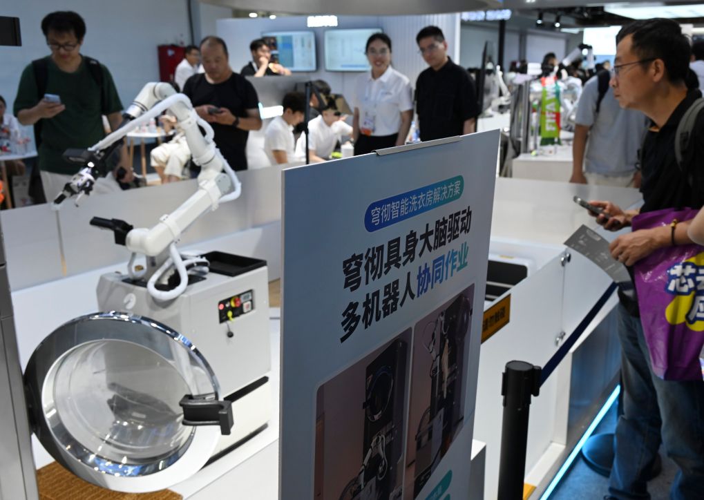 
南京医院黄牛号贩子票贩子代网上预约代挂号电话2026年世界人工智能大会视觉观察：“通用具身智能”成展会热点