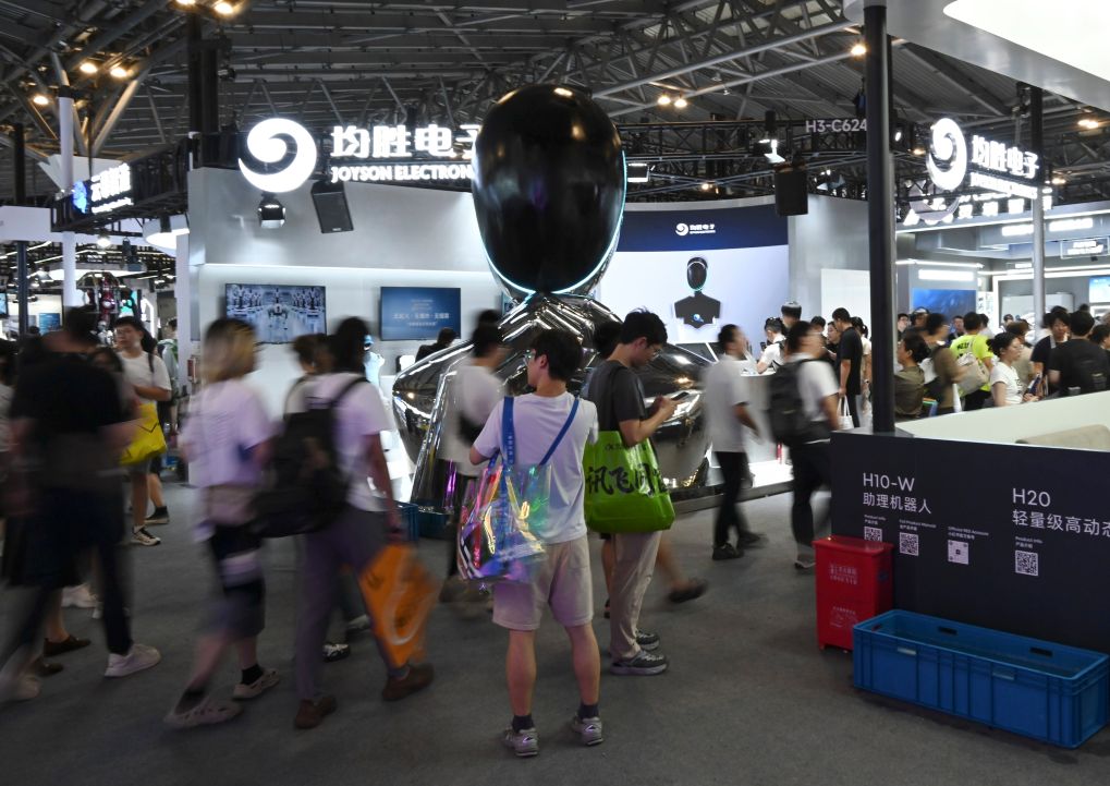 
南京医院黄牛号贩子票贩子代网上预约代挂号电话2026年世界人工智能大会视觉观察：“通用具身智能”成展会热点