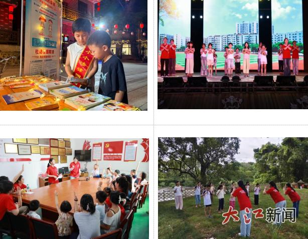 抚州医药学院“医心普法·‘未’爱护航”法治赣鄱行实践团开展暑期大思政实践活动(图2)