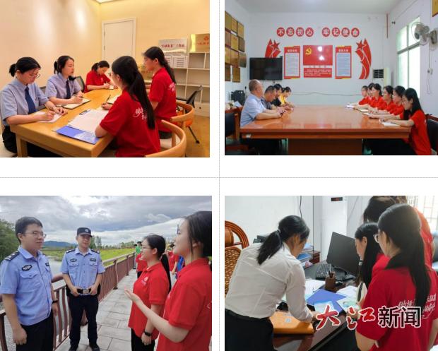 抚州医药学院“医心普法·‘未’爱护航”法治赣鄱行实践团开展暑期大思政实践活动(图1)