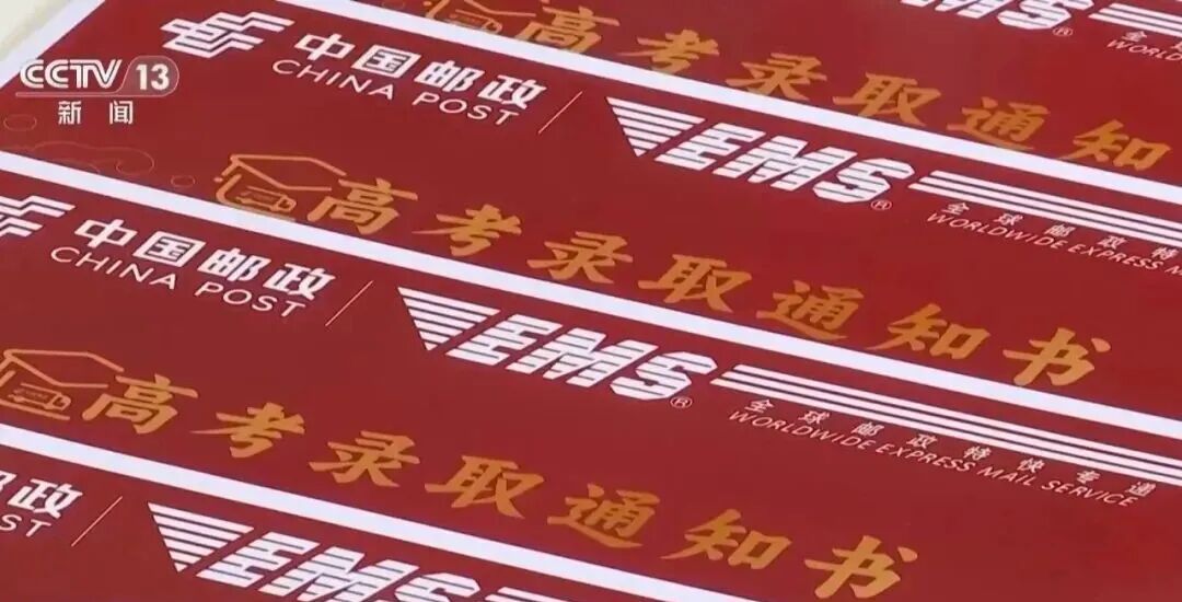 广州市番禺区妇幼保健院黄牛号贩子票贩子代网上预约代挂号电话本科录取正在进行,这些事项需注意