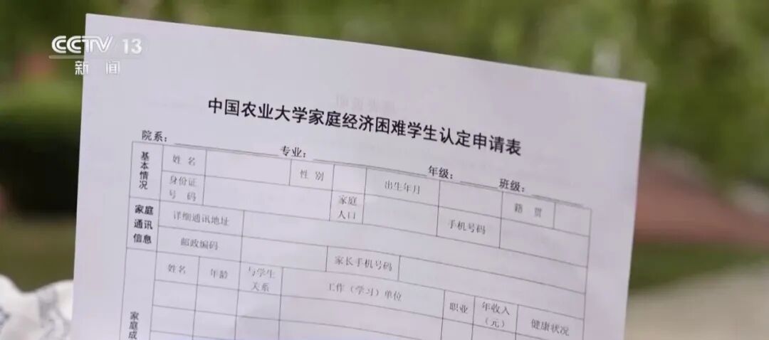 广州市番禺区妇幼保健院黄牛号贩子票贩子代网上预约代挂号电话本科录取正在进行,这些事项需注意