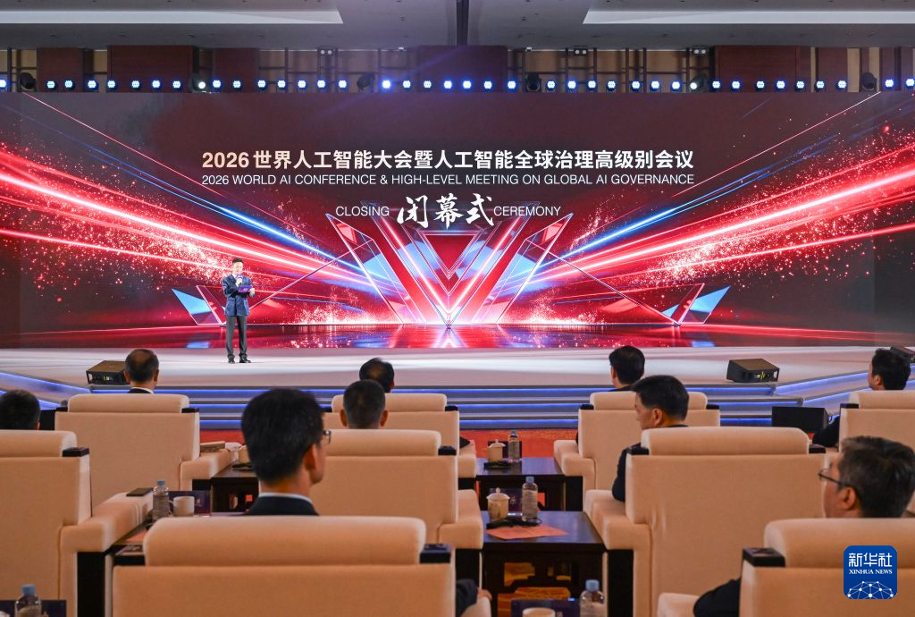 陆军军医大学新桥医院杨鹰易善红方针强马丹肖卫东黄牛挂号电话2026世界人工智能大会闭幕