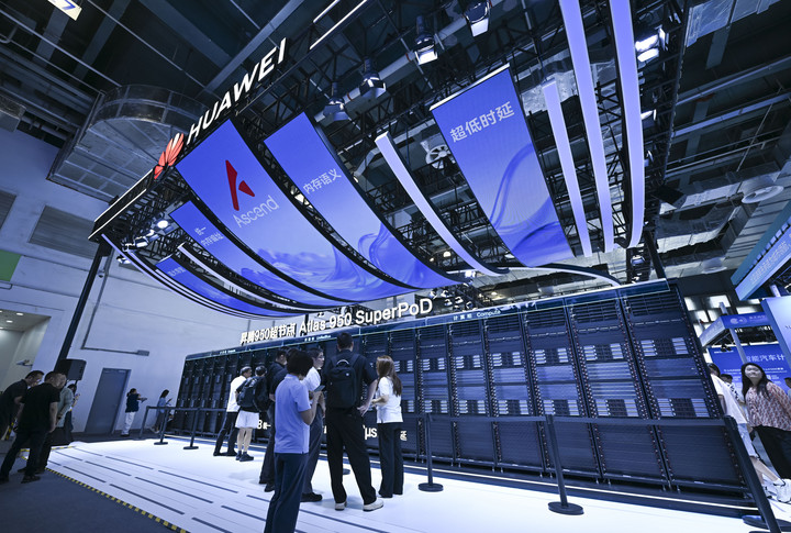 
天津儿童医院李东医生黄牛预约代挂号电话300余款新品首发 这场AI盛会“剧透”产业新图景