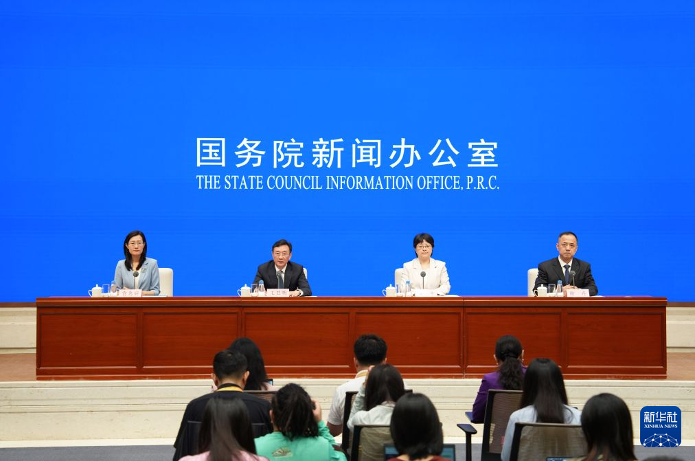 南方医科大学第三附属医院黄牛号贩子票贩子代网上预约代挂号电话中国制造加速涌现“新”力量