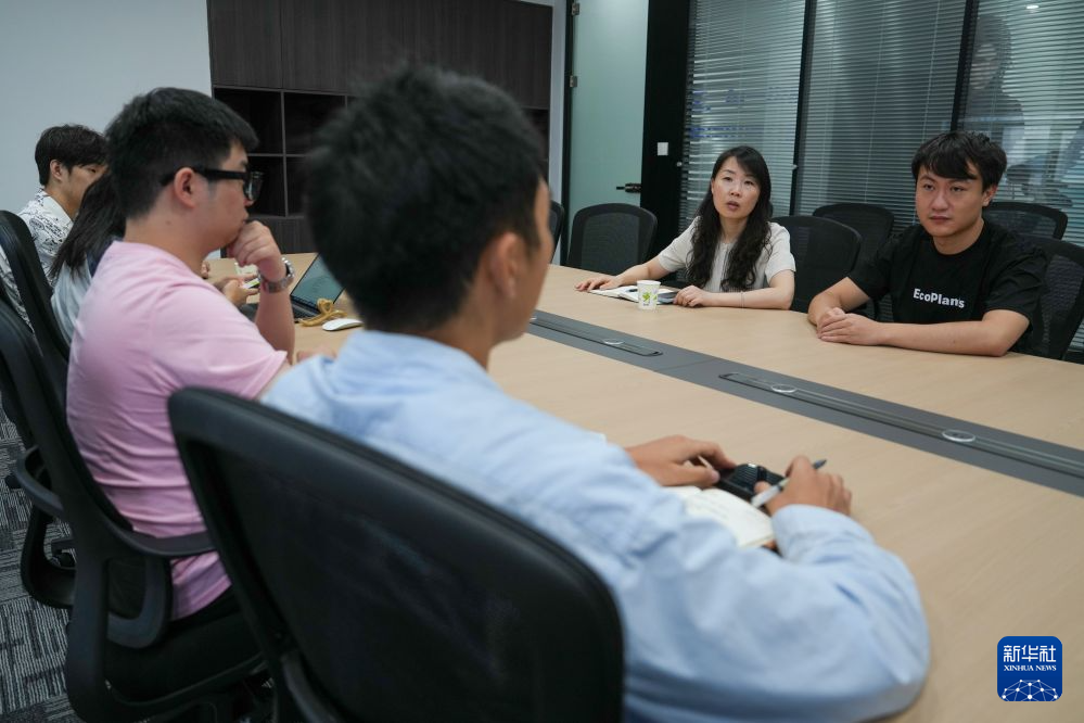 中国医学科学院苏凯邱斌刘文胜刘杰黄牛挂号电话树立和践行正确政绩观丨江苏南京:政务服务提质暖心
