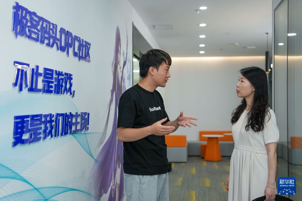 中国医学科学院苏凯邱斌刘文胜刘杰黄牛挂号电话树立和践行正确政绩观丨江苏南京:政务服务提质暖心