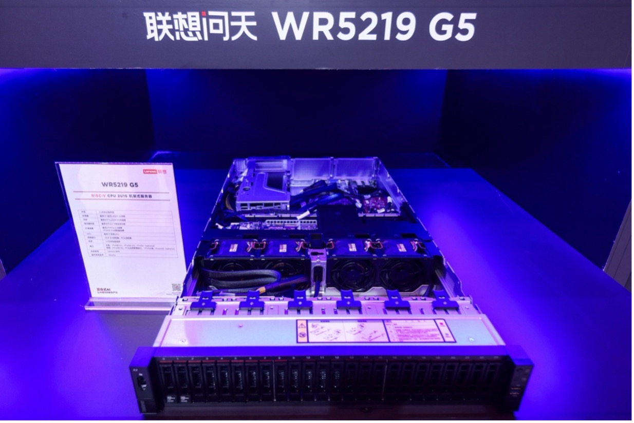 AI赋能千行百业一线观察｜从世界人工智能大会看端侧AI智能化趋势(图5)