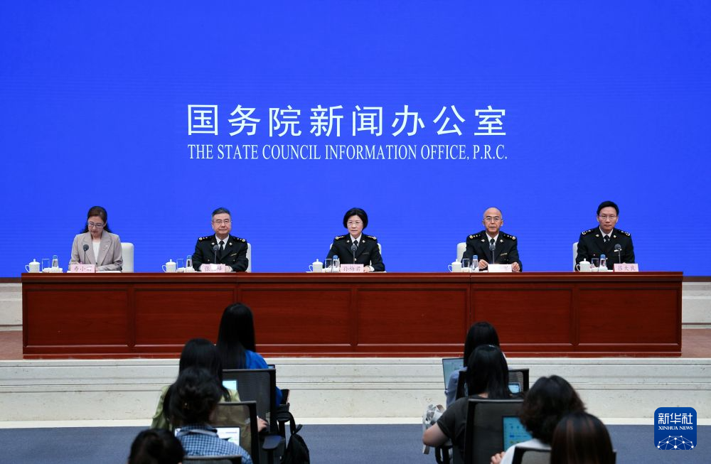 南京市中医院黄牛号贩子票贩子代网上预约代挂号电话加快建设贸易强国,海关总署突出在四方面发力