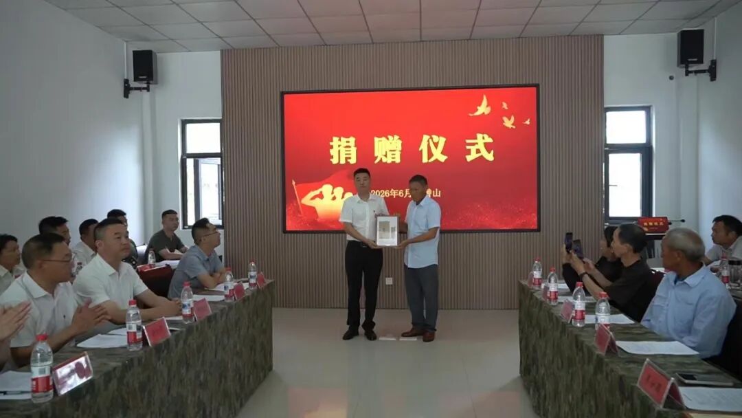 上海中医药大学附属龙华医院陈红风刘嘉湘范忠泽黄牛挂号电话“电视剧情节成真”,爷爷藏了70多年的借粮证,如今政府还7万元!