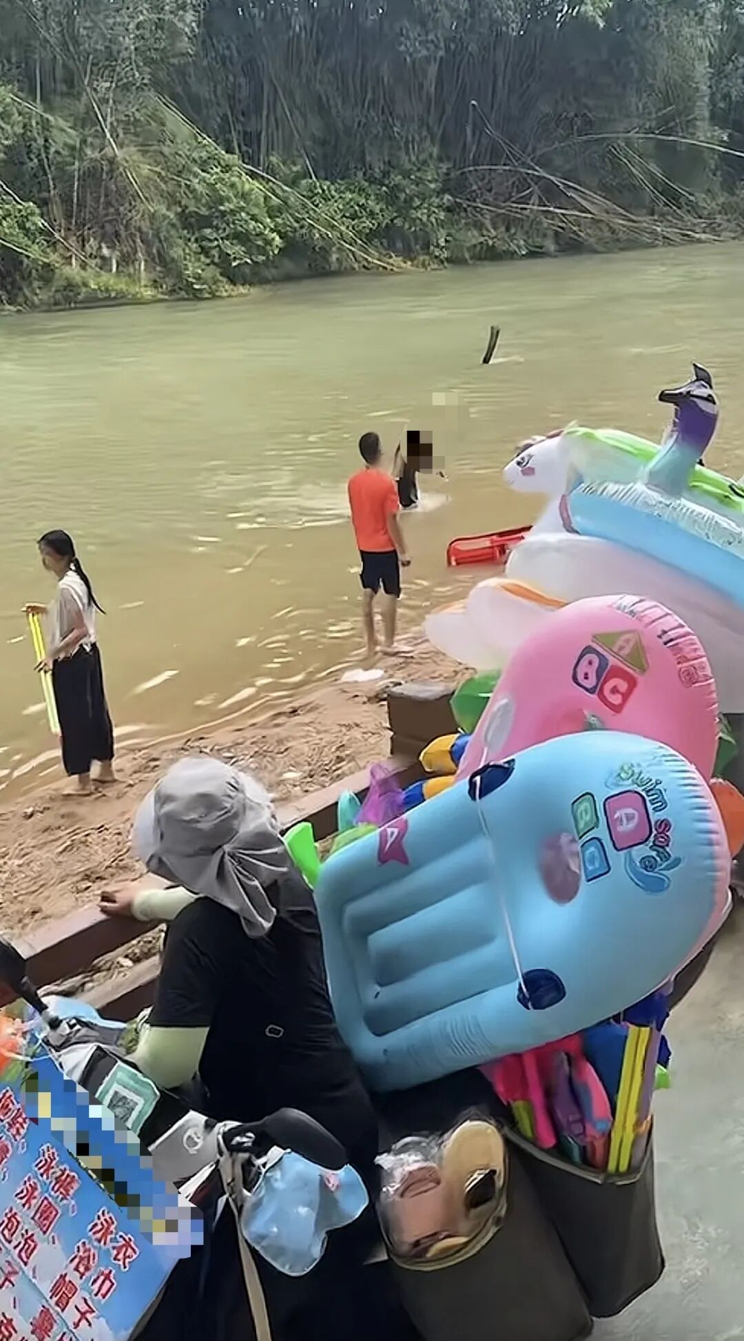 上海胸科医院黄牛号贩子票贩子代网上预约代挂号电话1岁多男童随父乘充气船游玩,翻船后被溪水冲走不幸遇难!紧急提醒