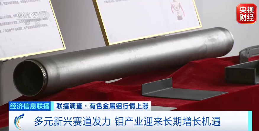 山东中医药大学附属医院刘金昊叶青师伟王东梅刘源香杨传华齐元富周晓园朱海洪杨毅王玉明梁俊薇刘晓菲曹宏张葆青刁娟娟黄牛挂号电话一天涨1500元,“工业维生素”,价格大涨