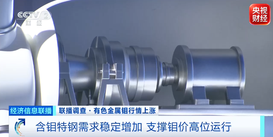 山东中医药大学附属医院刘金昊叶青师伟王东梅刘源香杨传华齐元富周晓园朱海洪杨毅王玉明梁俊薇刘晓菲曹宏张葆青刁娟娟黄牛挂号电话一天涨1500元,“工业维生素”,价格大涨