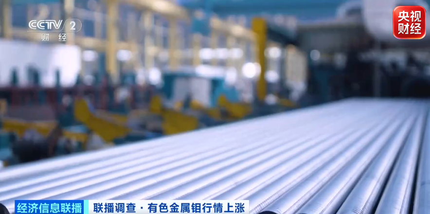 山东中医药大学附属医院刘金昊叶青师伟王东梅刘源香杨传华齐元富周晓园朱海洪杨毅王玉明梁俊薇刘晓菲曹宏张葆青刁娟娟黄牛挂号电话一天涨1500元,“工业维生素”,价格大涨