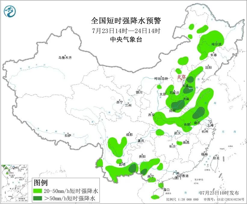 广州医科大学附属第五医院黄牛号贩子票贩子代网上预约代挂号电话台风“红霞”或于25日晚登陆!最新气象预警