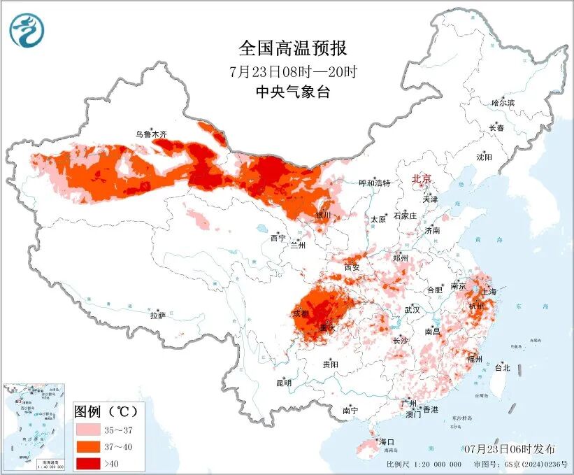 广州医科大学附属第五医院黄牛号贩子票贩子代网上预约代挂号电话台风“红霞”或于25日晚登陆!最新气象预警