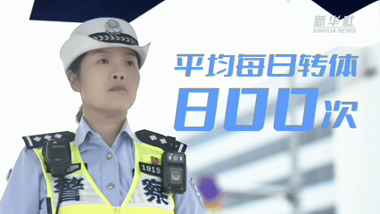 重庆市医院吕钢医生黄牛预约代挂号电话党旗在基层一线高高飘扬丨绽放在津门迎宾线上的“向阳花”