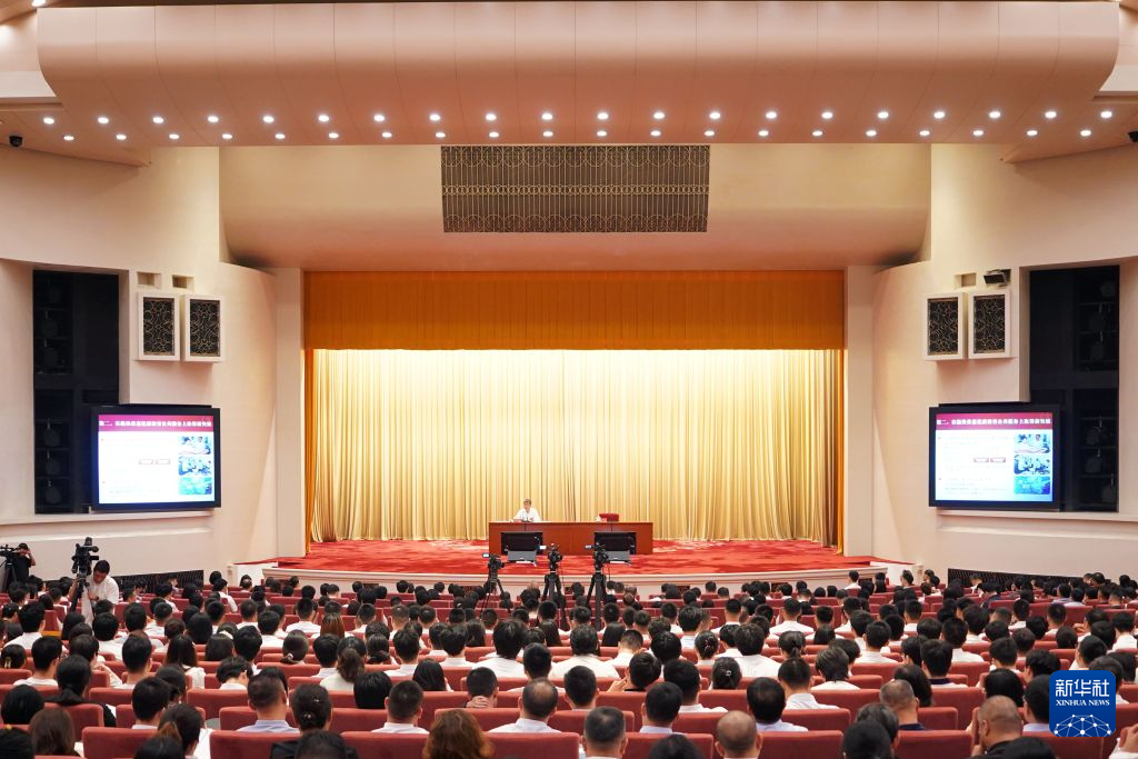 重庆医科大学附属第二医院黄琴医生黄牛预约代挂号电话“在高质量发展中保障和改善民生”形势政策系列报告会第六场报告会在北京举行