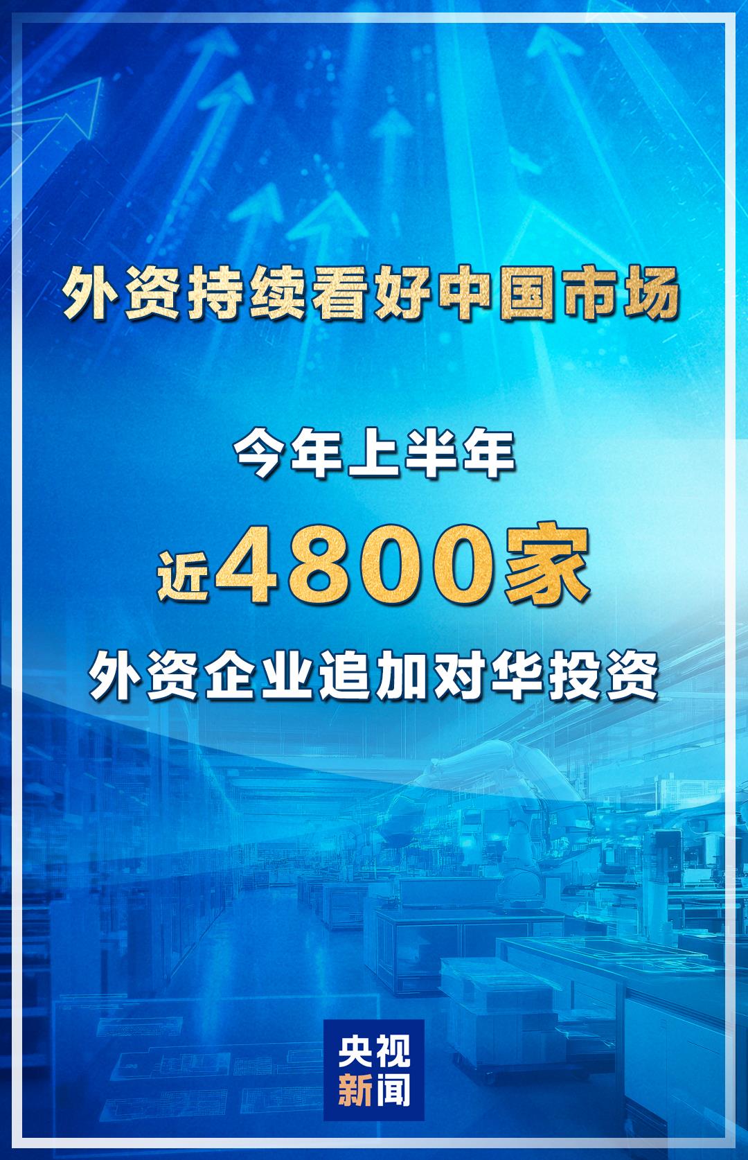 陆军特色医学中心(大坪医院)徐伦山医生黄牛预约代挂号电话事关外贸、消费、新能源等领域 商务部公布多个重磅数据