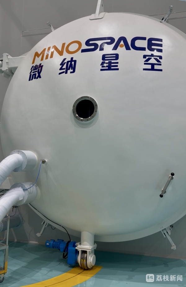 辽宁省中医医院黄牛号贩子票贩子代网上预约代挂号电话【活力中国调研行】江苏制造的“向上”之路