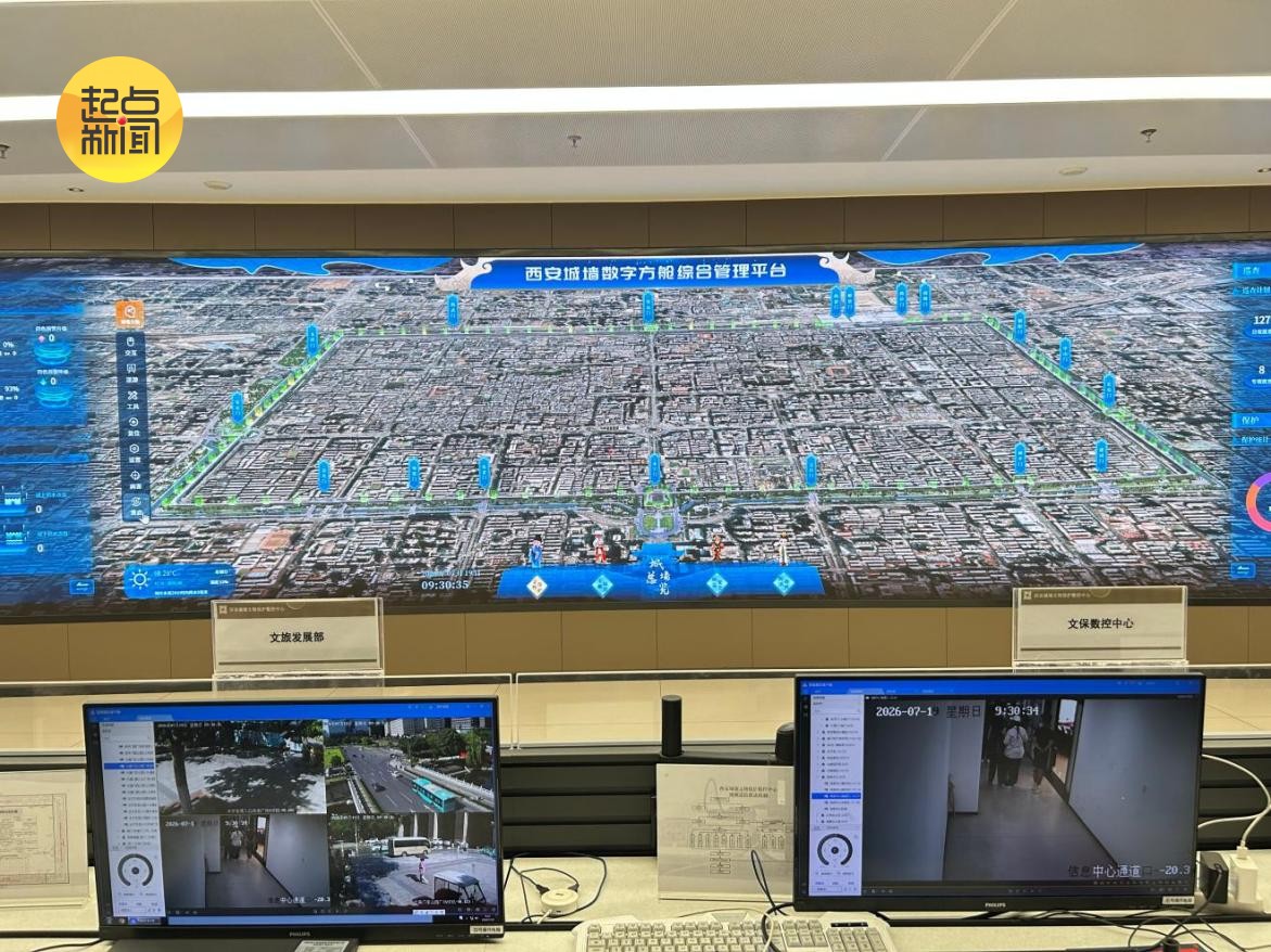 上海市胸科医院郭旭峰医生黄牛预约代挂号电话共生共享共创 数字丝路再启新程