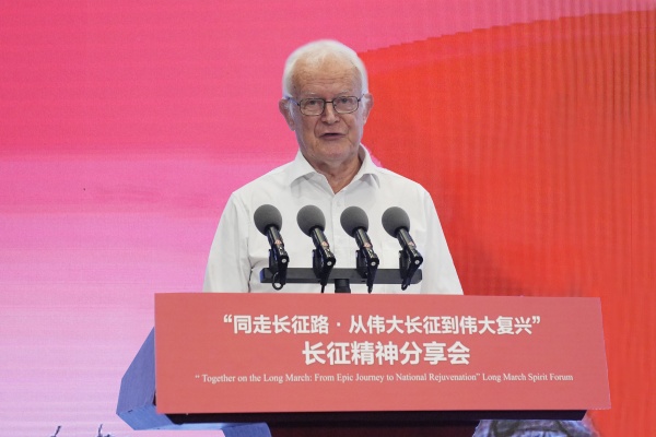 上海华山医院黄牛号贩子票贩子代网上预约代挂号电话“同走长征路·从伟大长征到伟大复兴”长征精神分享会在甘肃兰州举办