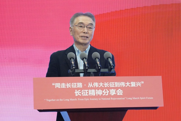 上海华山医院黄牛号贩子票贩子代网上预约代挂号电话“同走长征路·从伟大长征到伟大复兴”长征精神分享会在甘肃兰州举办