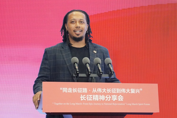 上海华山医院黄牛号贩子票贩子代网上预约代挂号电话“同走长征路·从伟大长征到伟大复兴”长征精神分享会在甘肃兰州举办