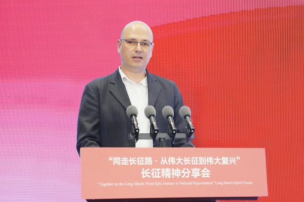 上海华山医院黄牛号贩子票贩子代网上预约代挂号电话“同走长征路·从伟大长征到伟大复兴”长征精神分享会在甘肃兰州举办