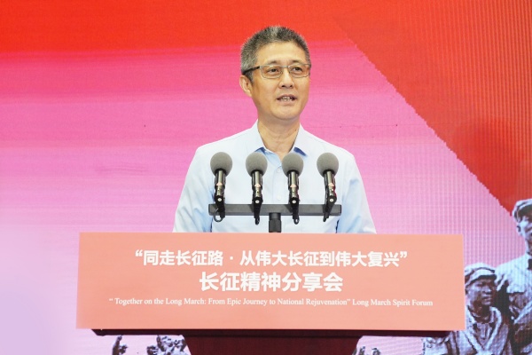 上海华山医院黄牛号贩子票贩子代网上预约代挂号电话“同走长征路·从伟大长征到伟大复兴”长征精神分享会在甘肃兰州举办