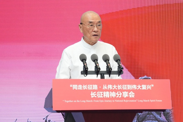 上海华山医院黄牛号贩子票贩子代网上预约代挂号电话“同走长征路·从伟大长征到伟大复兴”长征精神分享会在甘肃兰州举办