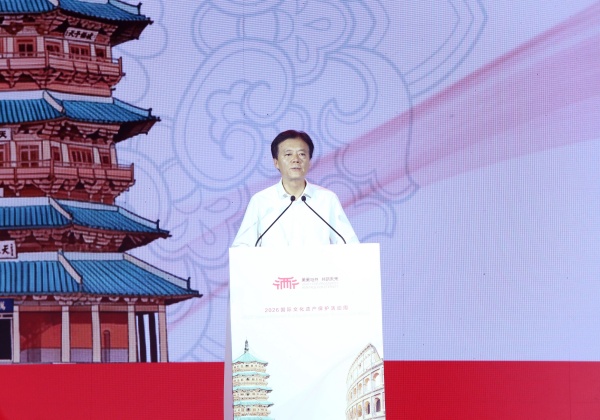 山东中医药大学附属医院梁俊薇医生黄牛预约代挂号电话“美美与共 共筑未来”国际文化遗产保护活动周在山西晋中开幕