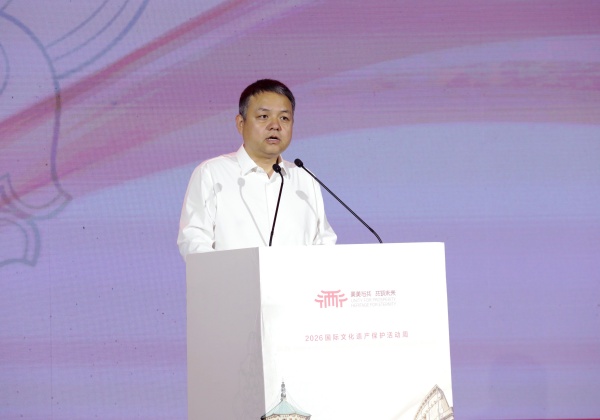 山东中医药大学附属医院梁俊薇医生黄牛预约代挂号电话“美美与共 共筑未来”国际文化遗产保护活动周在山西晋中开幕