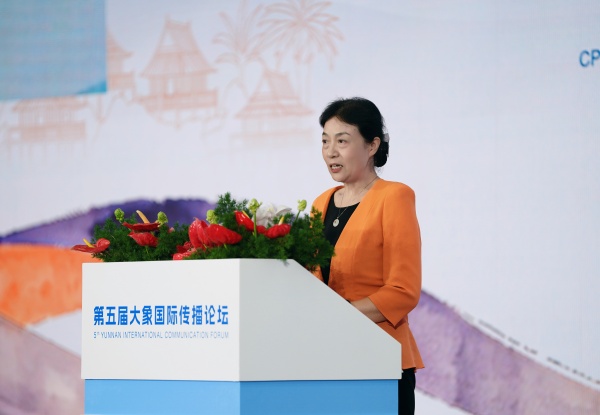 三环肿瘤医院黄牛号贩子票贩子代网上预约代挂号电话纪录电影《象行记》全球定档发布会在西双版纳举办
