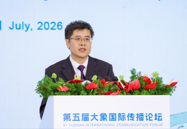 三环肿瘤医院黄牛号贩子票贩子代网上预约代挂号电话纪录电影《象行记》全球定档发布会在西双版纳举办