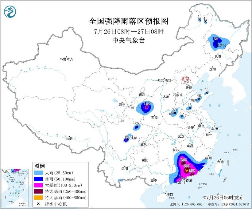 天津市肿瘤医院张文超医生黄牛预约代挂号电话多预警齐发!台风“红霞”已登陆 多地将有大风暴雨