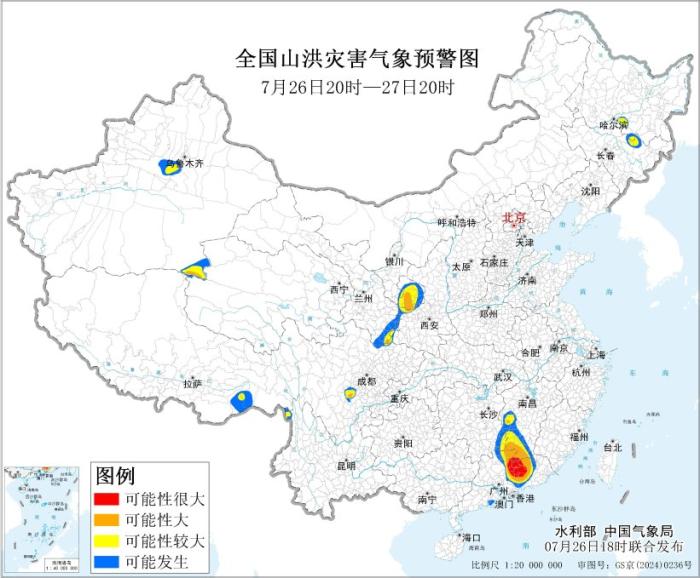 中山大学附属口腔医院黄牛号贩子票贩子代网上预约代挂号电话山洪预警:江西广东局地发生山洪灾害可能性很大